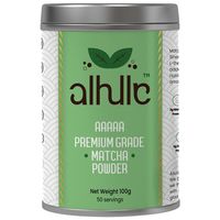 Allulo Organic Ceremonial AAAAA Matcha Tin